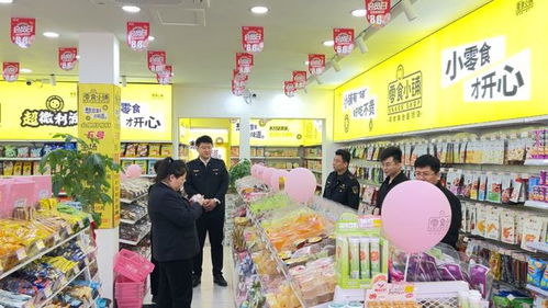 棗強(qiáng)2024年食品安全“你點(diǎn)我檢”活動(dòng)啟動(dòng)，票務(wù)服務(wù)同步到位