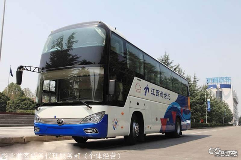 貴陽(yáng)至衢州臥鋪大巴全程高速出行指南 尊享舒適與高效