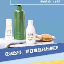 芝罘區健浦營養健康咨詢服務部 專業賦能，為生活注入科學營養